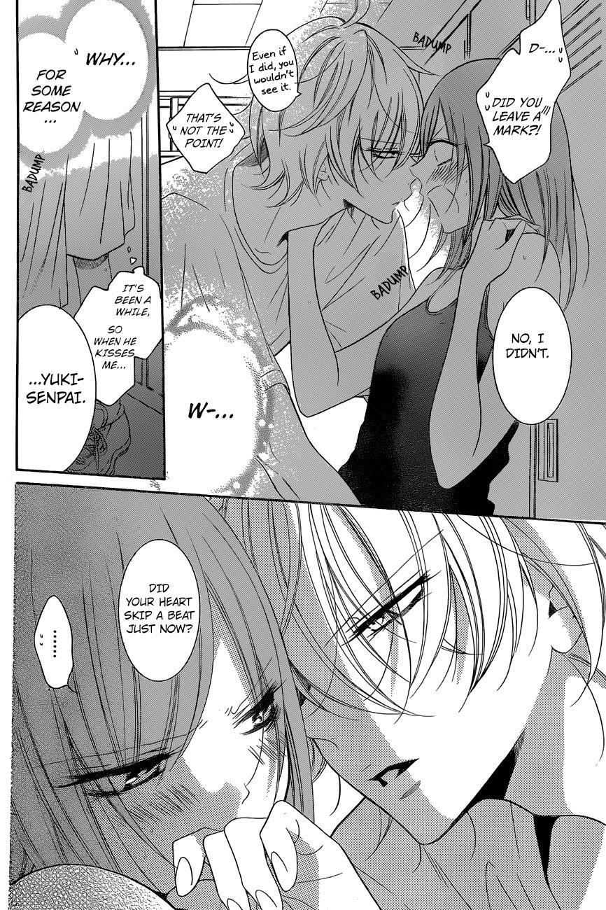 Namaiki Zakari, Chapter 87 image 10